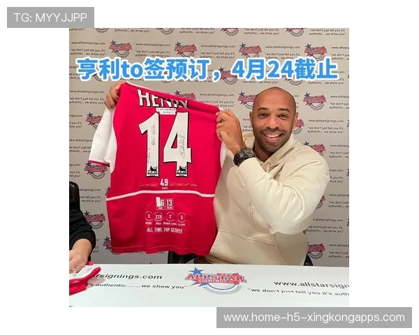 签名球衣的折叠法：怎么折不毁签名，签名球衣值钱吗