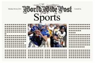 星空体育中国-体育新闻中心上线体育赛事多渠道内容分发平台，搜一下体育新闻